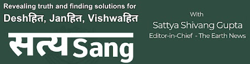 Satyasang